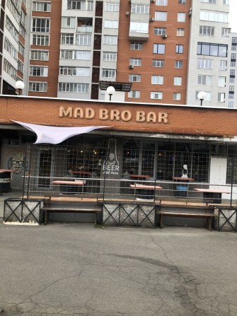 Сдам помешение м.Научная - фото 1