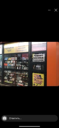 Сдам киоск в оренду - фото 1