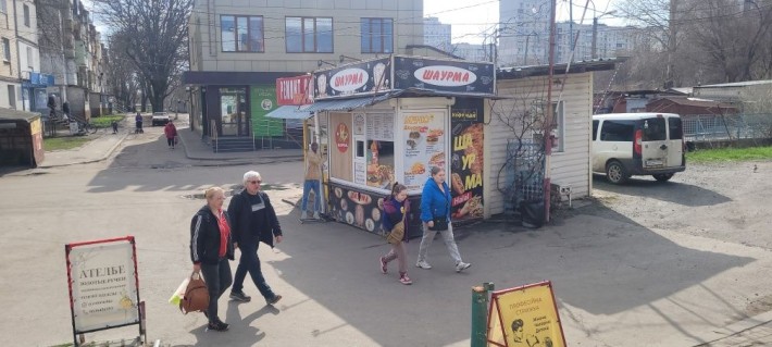 Сдам готовий бизнес - фото 1