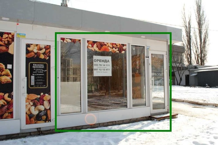 Оренда вул. Валентинівська червона лінія 24 м2 - фото 1