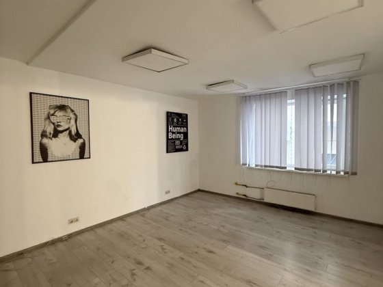 Оренда офіса м. Університет Харків