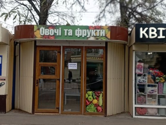 Аренда МАФ 16м.пр.Л.Малой 89. Харьков