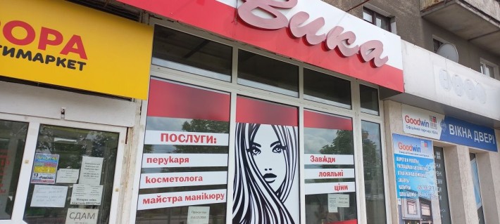 Сдам кресло парикмахеру Коммунальный рынок - фото 1