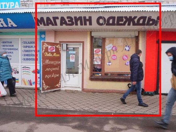 Капітальний магазин в оренду у м.Салтівська Харків Харків