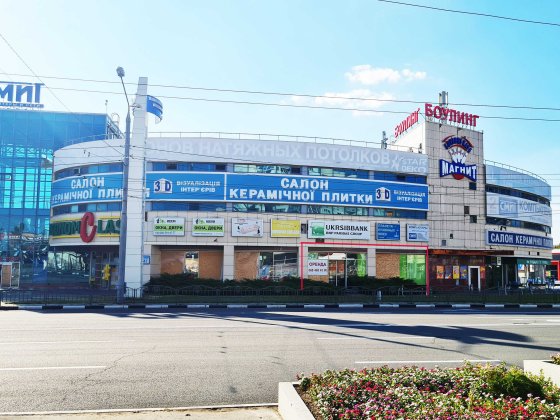 Аренда под офис 50 м2, 3 этаж, м. "23 Августа", в ТРЦ ЭКСПРЕСС Харків