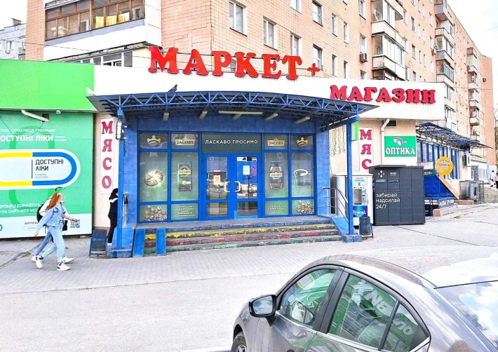 Аренда мясного отдела 25 м² на пр-те Гагарина 72 - фото 1