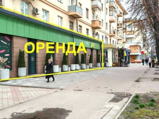 Харків! Оренда! Фасадний магазин - м. Наукова, проспект Науки 15. Харків