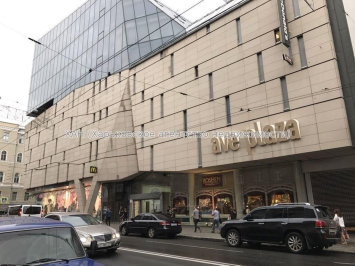 Офисное помещение на Сумской - фото 1