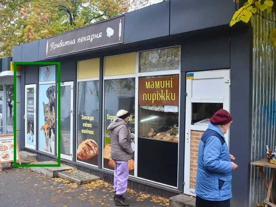 Здам р-н 11 поліклініки 10 м2 Харків