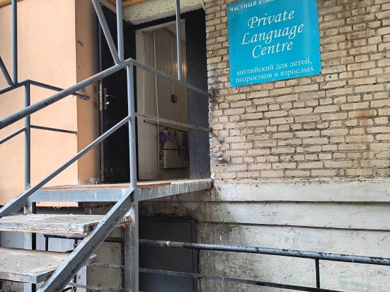 Аренда, помещения , Павловка, Клочковская, м. Науки Харків