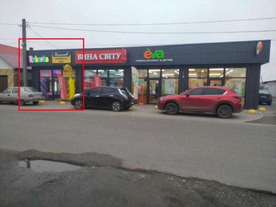Оренда комерційного приміщення, Підгородне,Центральна вулиця, 60м² Подгородное
