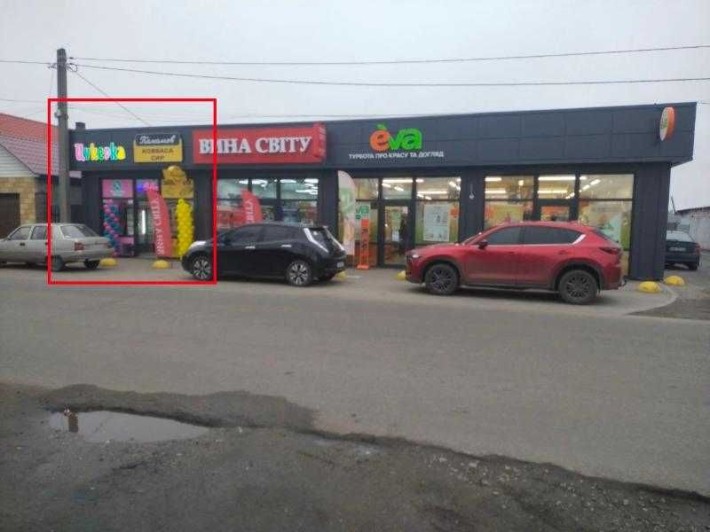 Оренда комерційного приміщення, Підгородне,Центральна вулиця, 60м² - фото 1