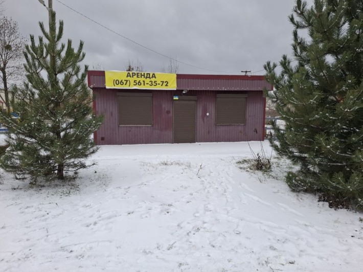 Павильон в центре Орловщины - фото 1