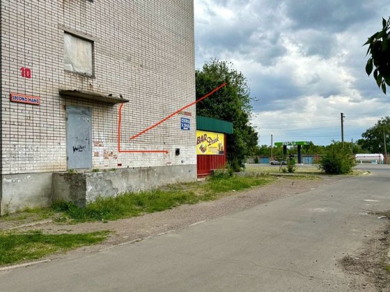 Сдам помещение 50 квадратов Синельниково