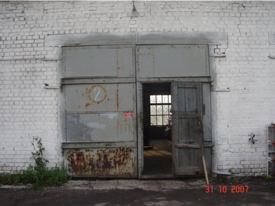 Оренда виробничо складської бази, комплекс будівель, склад, Апостолово