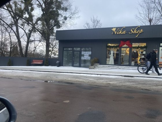 Оренда комерційного приміщення Олевск