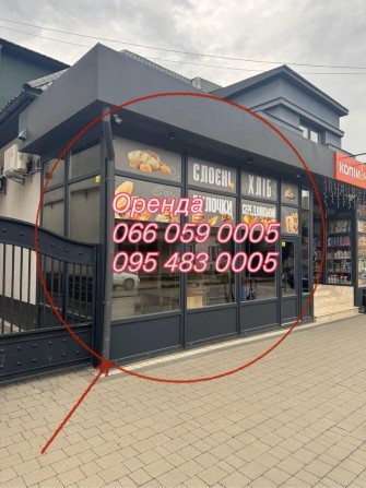 Оренда  торгового приміщення Свалява біля ринку - фото 1