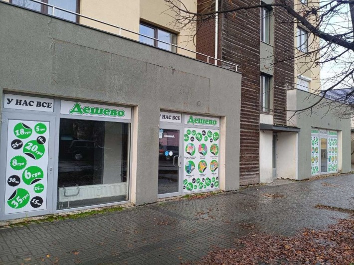 Здається приміщення в оренду - фото 1