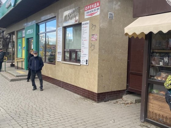 Віддам в оренду діючий бізнес Угорники