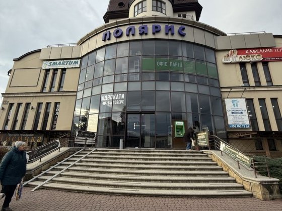 Оренда готового бізнесу • ТЦ «Полярис» або перспективного приміщення! Надвірна