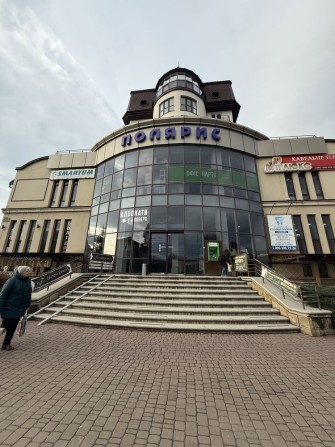 Оренда готового бізнесу • ТЦ «Полярис» або перспективного приміщення! - фото 1