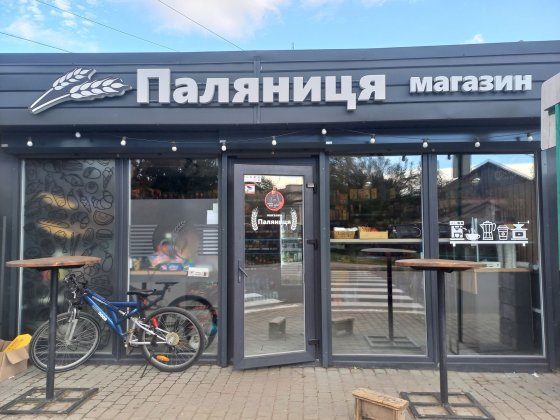 Оренда комерційного приміщення. ПРОДАЖ Надвірна