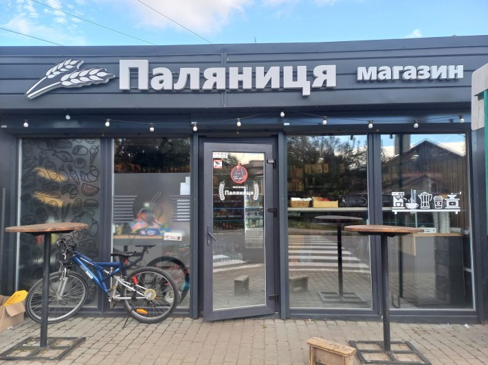 Оренда комерційного приміщення. ПРОДАЖ - фото 1