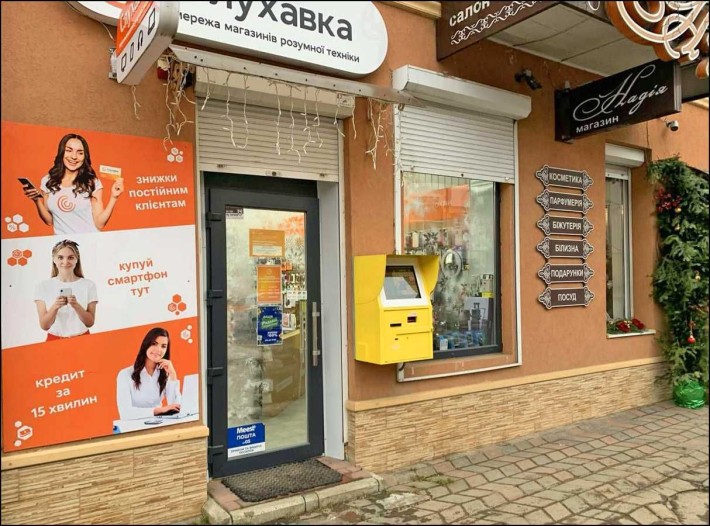 Здається в оренду приміщення площею 23,5 м кв. в центрі Косова - фото 1