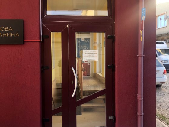 Оренда приміщення Косов