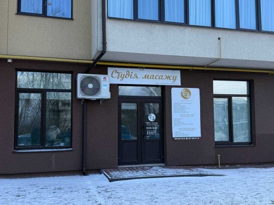 Оренда комерційного приміщення в ЖК «Карпатський край» біля АТБ! Богородчаны