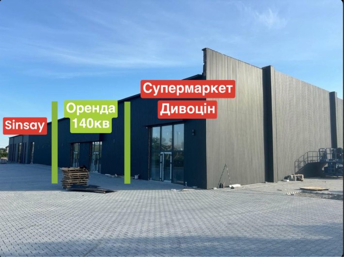 Оренда приміщення Тлумач, Перша лінія! - фото 1