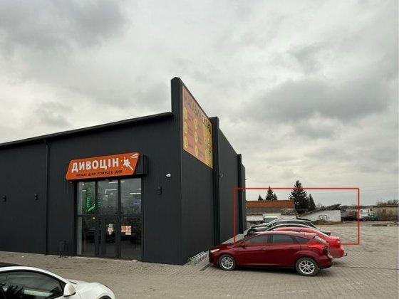 Оренда складського приміщення, Тлумач Тлумач