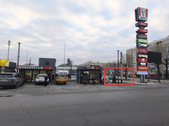 Місце під МАФ (30м²) біля ТРЦ . Софіївська Борщагівка