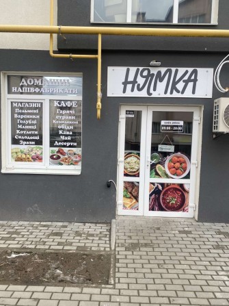 Здам комерційне приміщення - фото 1