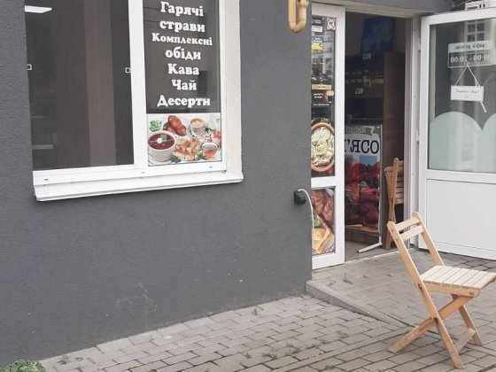 Оренда приміщення Софіївська Слобідка Софіївська Борщагівка