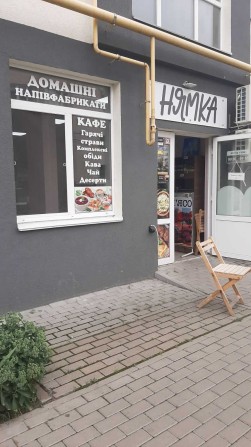 Оренда приміщення Софіївська Слобідка - фото 1