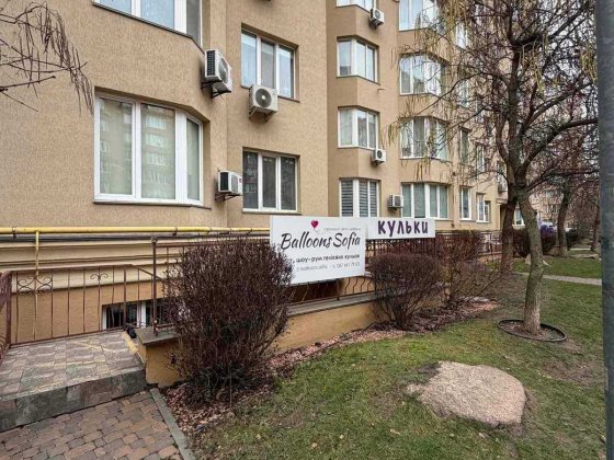 Підвальне приміщення в Софія Сіті, з електрогенератором, прохідна зона Софіївська Борщагівка