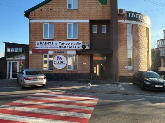 Оренда офісів , складських приміщень в нежитлової будівлі від 36 кв.м. Софіївська Борщагівка