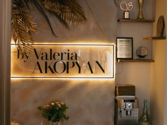 Аренда салона краси