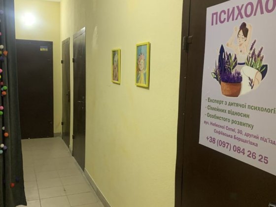 ОФІС-УКРИТТЯ Оренда 9м ЖК Львівський Маєток Софіївська Борщагівка