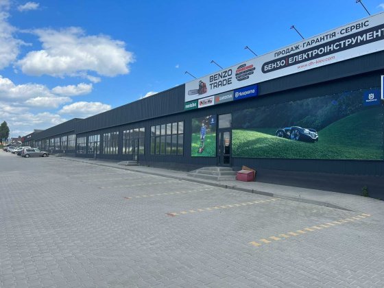 Аренда торгового помещения 73 кв.м., Фасад Святопетрівське