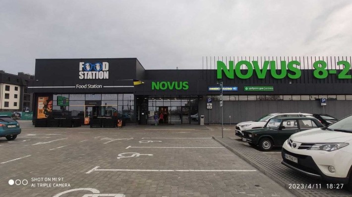 Оренда приміщення 160 м² Food Station. Novus. Крюківщина - фото 1