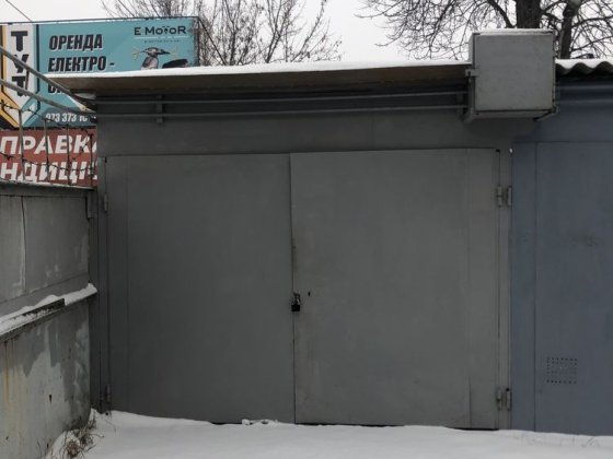 Сдам гараж, по ул. Героев Космоса Киев