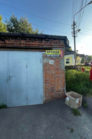 Гараж №1 Промінь (склад, СТО) - фото 1