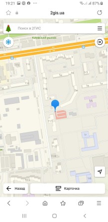 Сдам место на автостоянке. Киевский район - фото 1