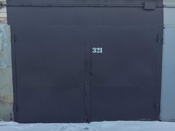 Сдам гараж на салтовке в АГК Поршень Харків