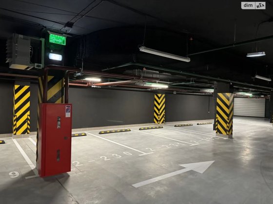 Парко-место Харків