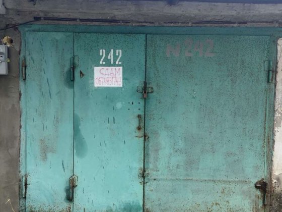 Сдам  гараж на Таирово Одеса