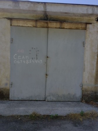 Сдам каменный гараж - фото 1