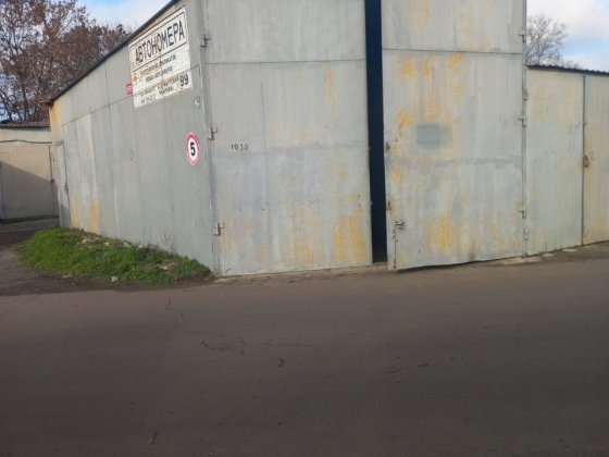 Сдам ГАРАЖ- АНГАР на Черемушках  АС №7 Одеса